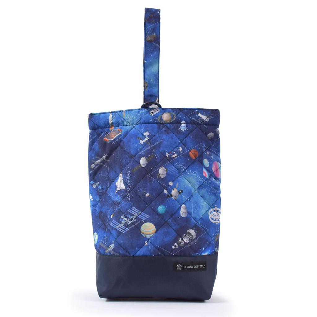 COLORFUL CANDY STYLE Quilted Entrance Set Lesson Bag and Featuring a Future Planetary Exploration and Spaceship and For Product NW404800 4-Piece