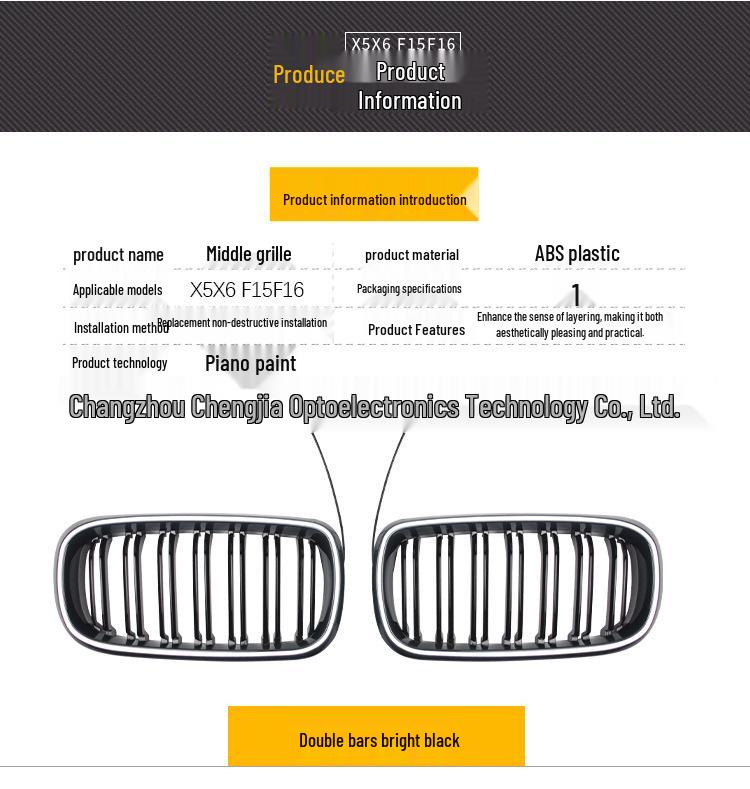 BMW X5 X6 F15 F16 2014-2017 Dual Bar Gloss Black Grille with Light Strip