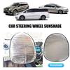 Автомобильный руль солнцезащитный козырек из алюминиевой фольги для автомобильного руля складной солнцезащитный козырек из жемчужной шерсти автозапчасти