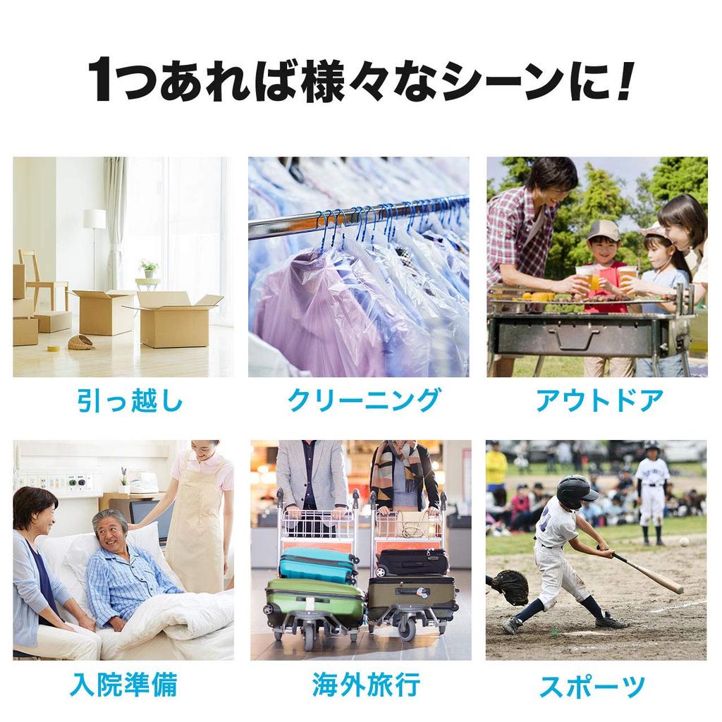 Sanwa Direct Large Capacity Boston Bag, 96L, Foldable, Perfect for Moving, Camping, and Storage of Bedding and Clothes, Black, 200-BAG160BK