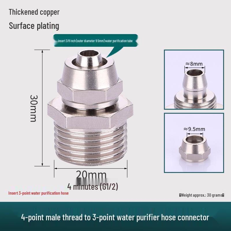 All-Copper 4-Point to 3/2-Point Water Purifier Ball Valve for Direct Drinking Machines
