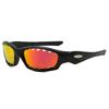Polarized Sunglasses Cycling Running Hiking Unisex Full Frame Sport Sun Glasses