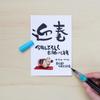 Киточка-перо Pentel Pentel Brush, Экстратонкая, Черная, 10 шт., XFL2F (10)