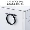 Кабель Sanwa Direct USB-C, совместимый с быстрой зарядкой, спиральный кабель PD240W, магнит, передача данных 480 Мбит/с, сетчатый кабель CtoC, 2 м, черный 500-USB088-2BK