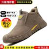 Men's Shoes 2025 Spring New One-pedal Soft-soled Men's Tooling Shoes Dirt-resistant Construction Site Work Welder Labor Insurance Shoes