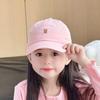 Кепка с козырьком конфетного цвета для мальчиков и девочек, летняя кепка для защиты от солнца, корейская детская бейсболка, 2-8 лет