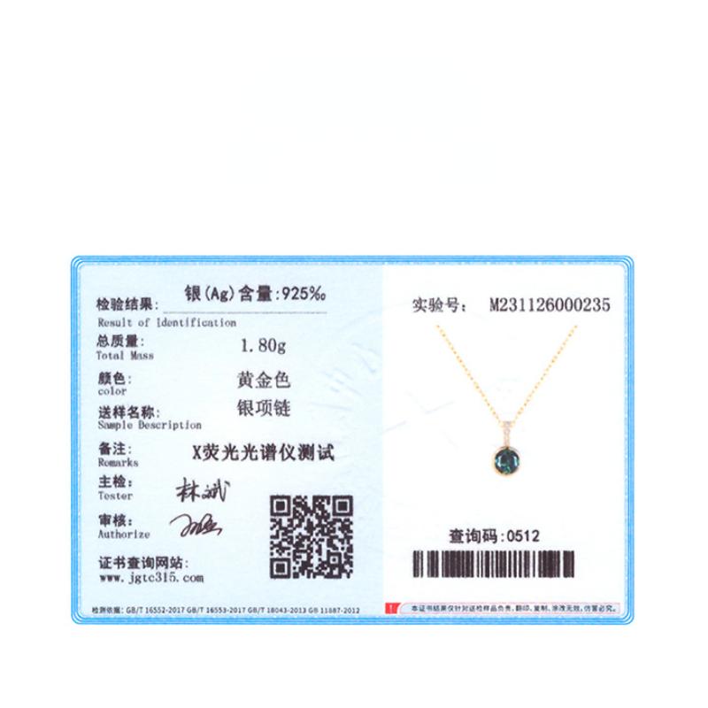 Tancision S925 стерлингового серебра Роскошное индивидуальное ожерелье с подвеской женское классическое ожерелье Tide ожерелье подарок на вечеринку