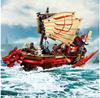 LEGO Ninjago 71705 Жемчужина судьбы