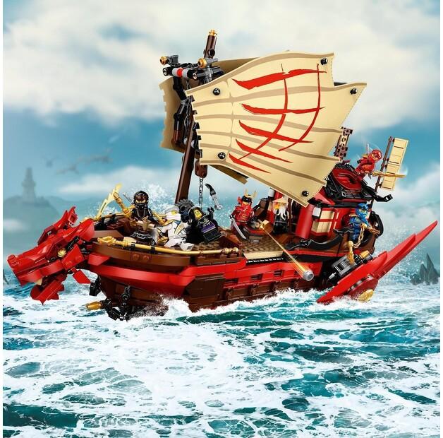 LEGO Ninjago 71705 Жемчужина судьбы