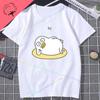 Однотонная футболка DuckYo Friends Унисекс Y2k Смешной топ Женские футболки с принтом Мужская одежда Футболка с коротким рукавом Хлопок Мужские рубашки Харадзюку