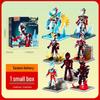 Использовать конструктор Ultraman Shining Series 1 - Блоки Супер Древнего Светового Мальчика