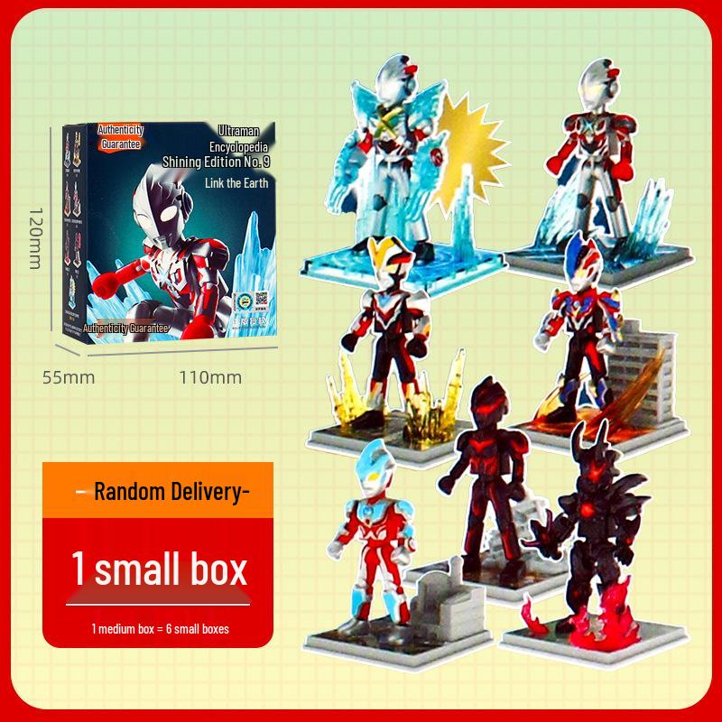 Использовать конструктор Ultraman Shining Series 1 - Блоки Супер Древнего Светового Мальчика