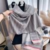 Imitation Cashmere Camellia Thousand Bird Grid Double-Sided Thermal Air Conditioner Shawl Winter Versatile Decorative Scarf