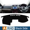 Автомобильные аксессуары для Toyota Mark X Reiz 2005, 2006, 2007, 2008, 2009, крышка приборной панели, избегайте света, козырек от солнца, анти-УФ-ковры
