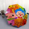 1pc Flim Flim2 Umbrella, Sun Protection, And UV Shielding. It Has Eight Sturdy Ribs for Outdoor Use And Perfect Gift