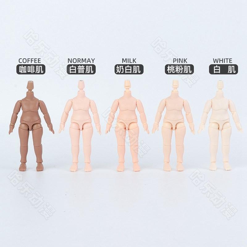 Высококачественный 11 см Горячий 5 Стилей bjd тело YMY тело для obitsu11 GSC голова ob11 1/12 BJD кукольное тело шаровое соединение кукла игрушка группа рук