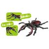 TAKARA TOMY Ania AS-43 Sawtooth Stag Beetle Animal Dinosaur Insect Toy Ages 3+