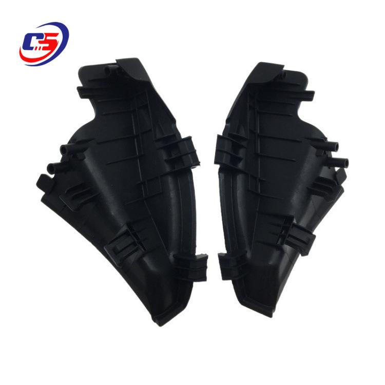 Windshield Rain Guard End Cap for Changan CS75