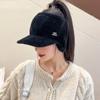 New Women Soft Winter Hat Faux Fur Warm Ponytail Cap Fashion Decorate Beanie Hat For Female Casual Earflap Knitted Hat