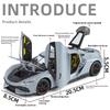 1/24 Gemini gt сплав суперкар модель модель симуляция модель транспортного средства звук и свет коллекция детская игрушка подарки