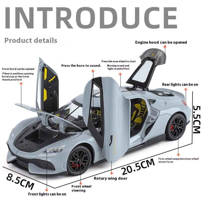 1/24 Gemini gt сплав суперкар модель модель симуляция модель транспортного средства звук и свет коллекция детская игрушка подарки