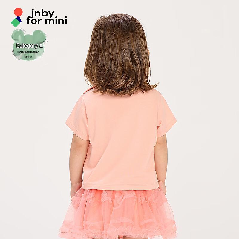 JNBY Infant Toddler Short Sleeve T-Shirt