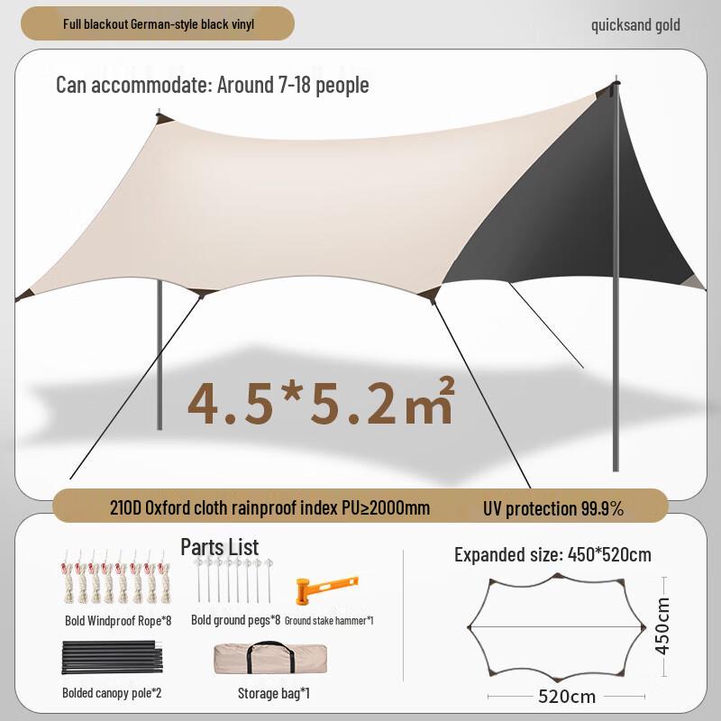 OEING Outdoor Black Glue Tarp Tent