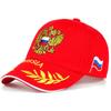 CCCP USSR Baseball Cap Cotton Russian National Emblem Embroidery Snapback Caps For Men Women Unisex Adjustable Outdoor Visor Hat