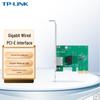 Tp-Link TG-3269E Gigabit PCI-E Network Adapter