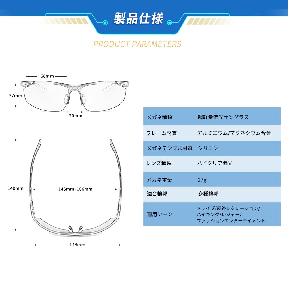 Поляризованные Спортивные Поляризованные Ультралегкие UV400 UV Для [Glazata] Солнцезащитные очки, Очки, Металл, Защита, Вождение/Бейсбол/Велосипеды/Ночь