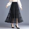 Qooth Женская повседневная однотонная юбка из кружева и тюля, элегантная юбка А-силуэта из сетки-кейка на резинке для весны-лета QT2427