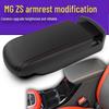 MG ZS Armrest Box Cover Pad: Interior Modification Accessory