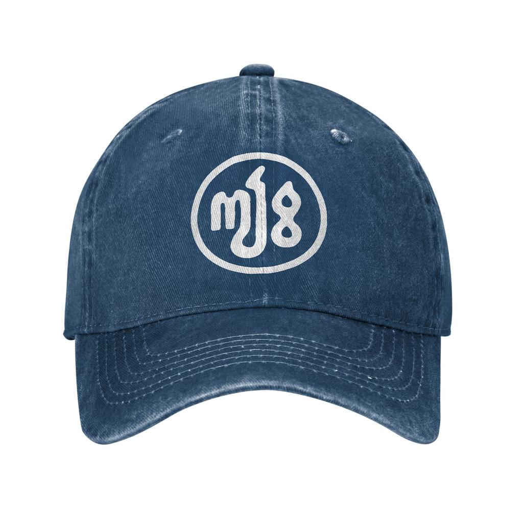 Unisex Milo J Rapper 111 Music Album Printed Hat Fashion Distressed Denim Washed Baseball Cap Adjustable