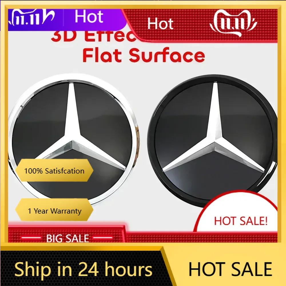 XAXZU1 New 2025 For Mercedes Benz Front Grille Star OE Style Emblem Chrome Silver For Mercedes Benz W176 W246 W205 W212 W207 W217 W251