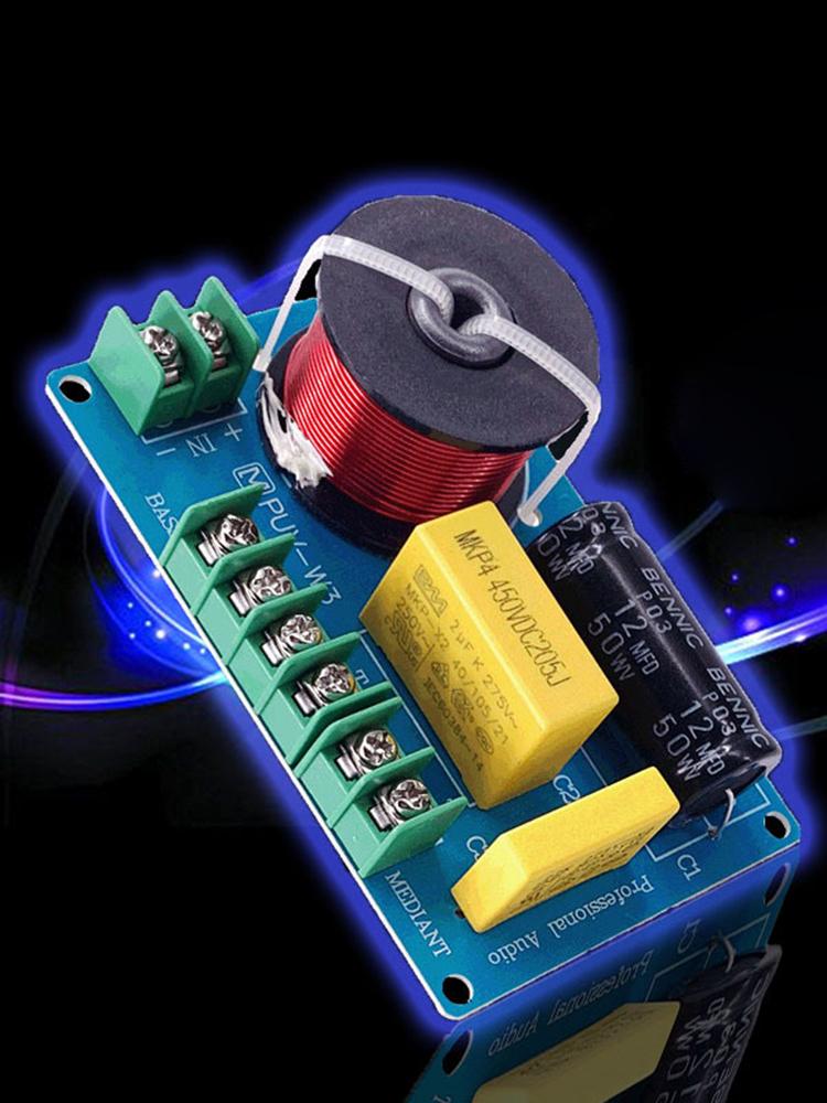 200W Audio Woofer Crossover Filter DIY Audio Modification 3-Way Home Theater Dance Bookshelf Audio for 3.5/4/4.5-8 Inch Speakers