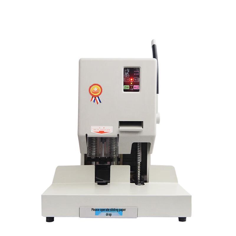 Youmashi U-70BH Smart Internet Binding Machine CN plug (adapter included)
