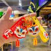 Pendant Zinc Zinc Alloy Tiger Year Gift Key Buckle Lion Dance Keychain Car Keyring Cartoon Key Lanyard