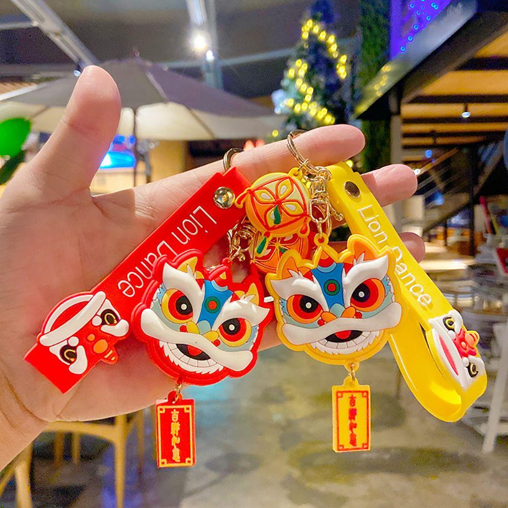 Pendant Zinc Zinc Alloy Tiger Year Gift Key Buckle Lion Dance Keychain Car Keyring Cartoon Key Lanyard