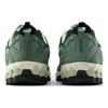 New Balance 610 Lunar New Year - Green Unisex Sneakers Natural-Mint Turtledove ML610TLN