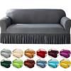 1 шт. Чехол на диван с юбкой L-образный чехол на диван Чехол на диван для спальни, офиса, гостиной, домашнего декора, Защита мебели