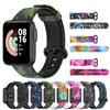 Силиконовый ремешок для Xiaomi Mi Watch Lite, глобальная версия, сменный браслет, ремешок для часов Redmi, ремешок для часов