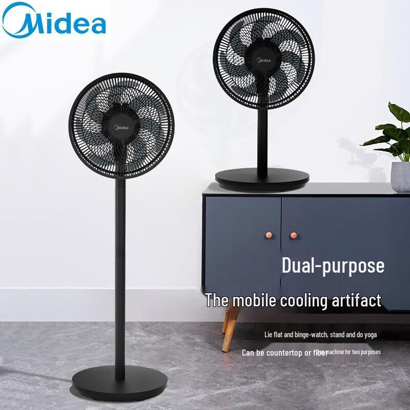 Midea 12-дюймовый электрический вентилятор с 7 лопастями, трансформируемый, с китайской вилкой (адаптер в комплекте)
