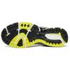 New Balance Кроссовки унисекс серо-желтые 860v2 ML860XE