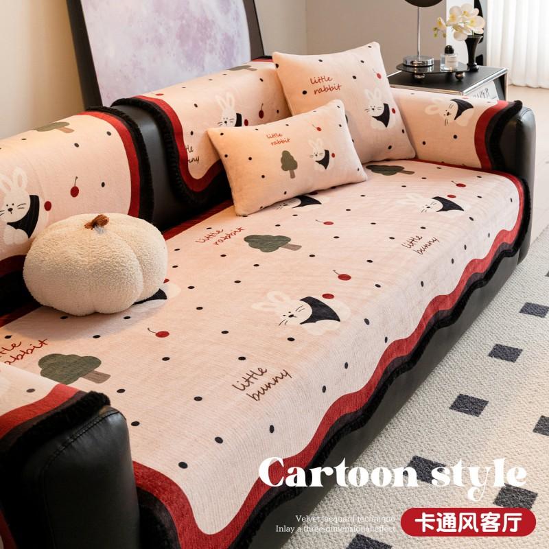 Thick Flannel Sofa Cover Winter Cute Cartoon Anti-Scratch Non-Slip Couch Protector