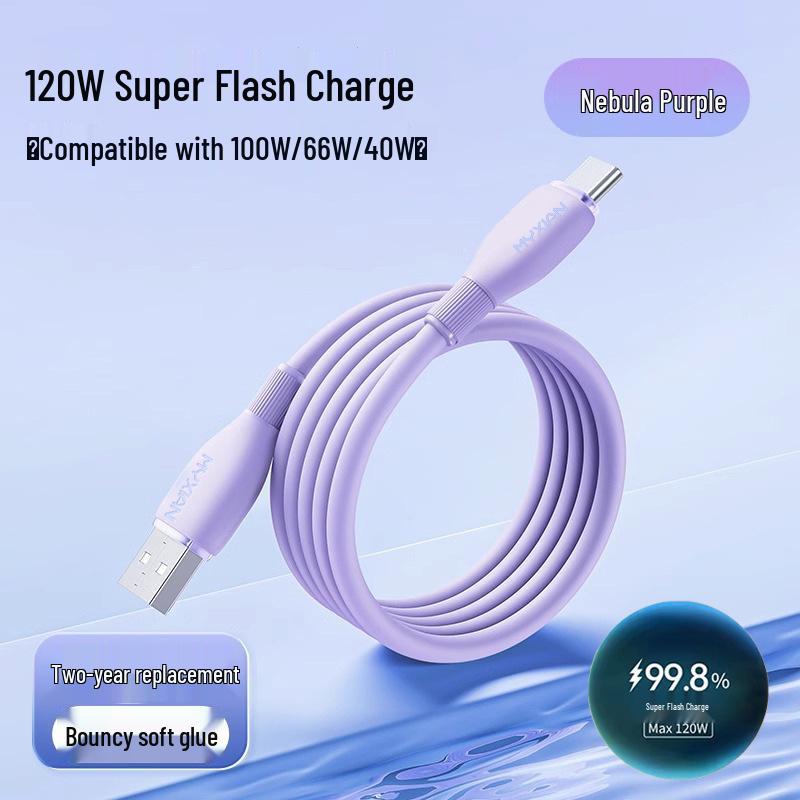 Силиконовый кабель 120 Вт двойного типа Type-C для Apple 15 и Huawei Honor с поддержкой быстрой зарядки