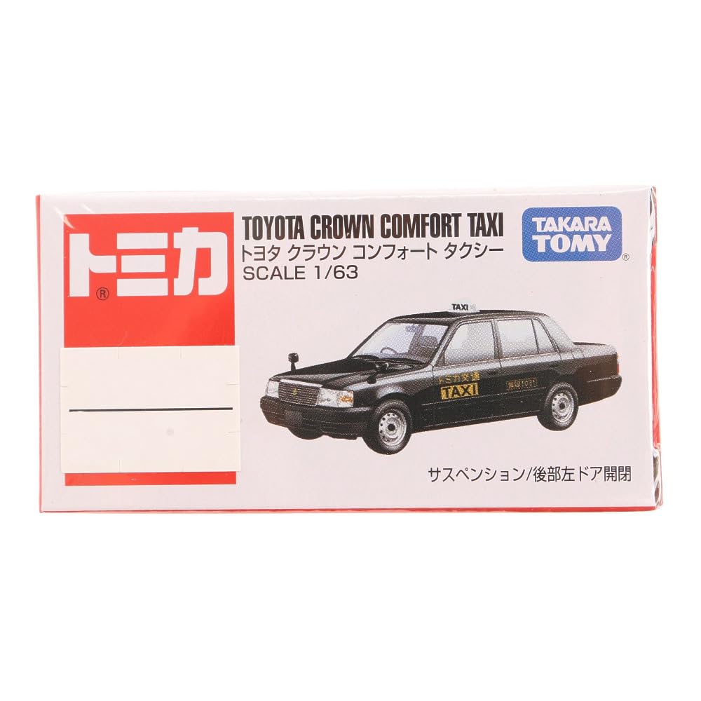 Takara Tomy Tomica 051 Toyota Crown Comfort Taxi Miniature Car Toy for Ages 3 and Black No. (Box) Up,