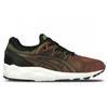 Asics Кроссовки Gel Kayano Trainer Evo Chameleoid Pack Unisex разноцветные зеленые гекконово-зеленые HN6D0-8873
