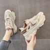 Internet Celebrity Retro Daddy Shoes Women's Ins Fashionable  Summer Thick-Soled Original Platform Casual Student Sports Women's Shoes