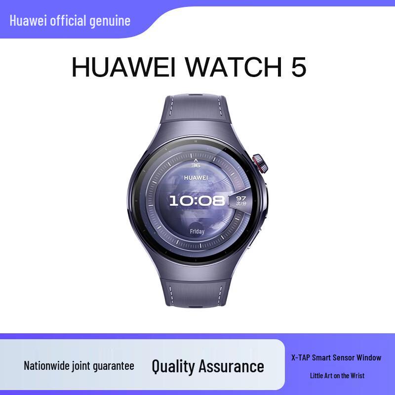 Huawei Смарт-часы Watch 5 (Китайская версия)