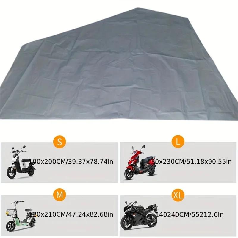 XL 140*240 см Мотоциклетная одежда PEVA однослойный непромокаемый солнцезащитный чехол для велосипеда Защитный чехол для электромобиля Защита от дождя